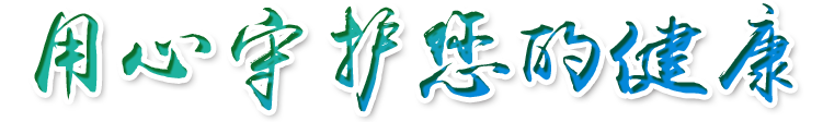yx