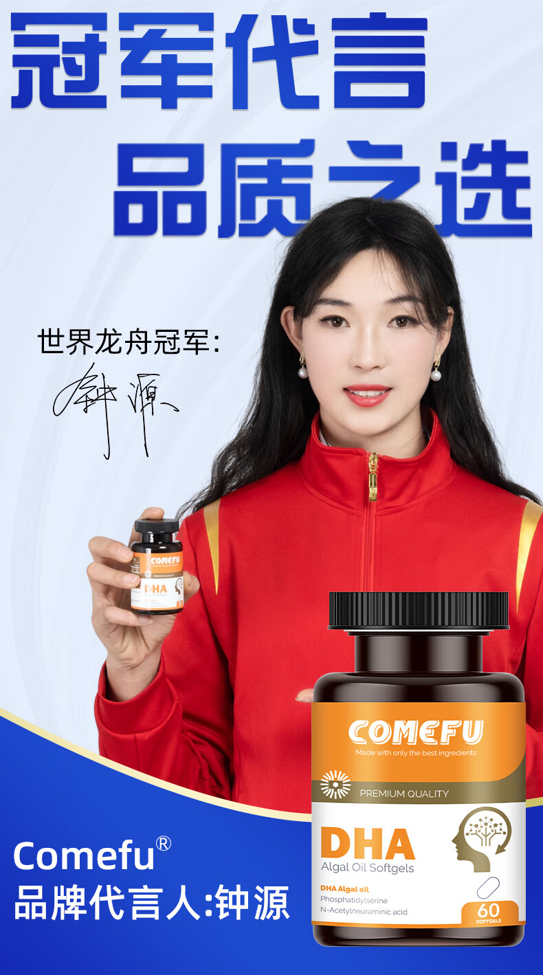 详情-01.jpg