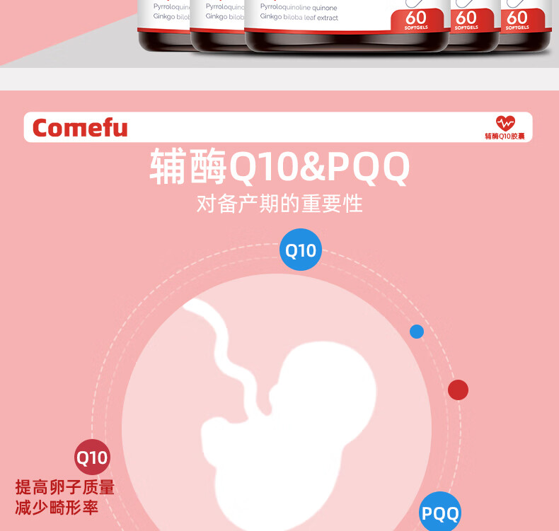 详情-15.jpg