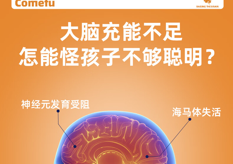 详情-10.jpg