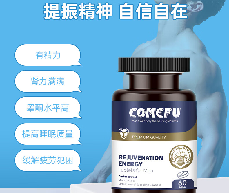 详情-18.jpg
