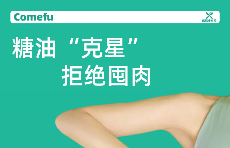 详情-12.jpg