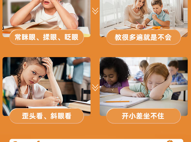 详情-09.jpg