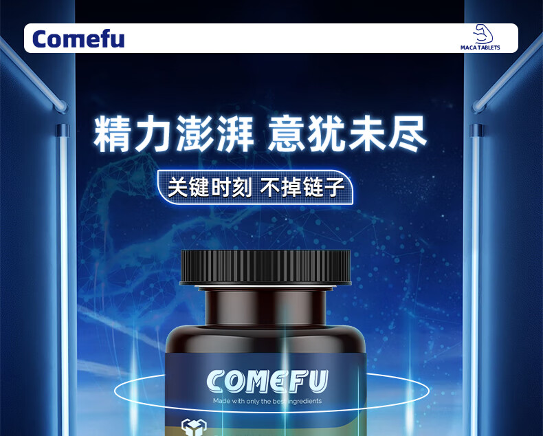 详情-06.jpg