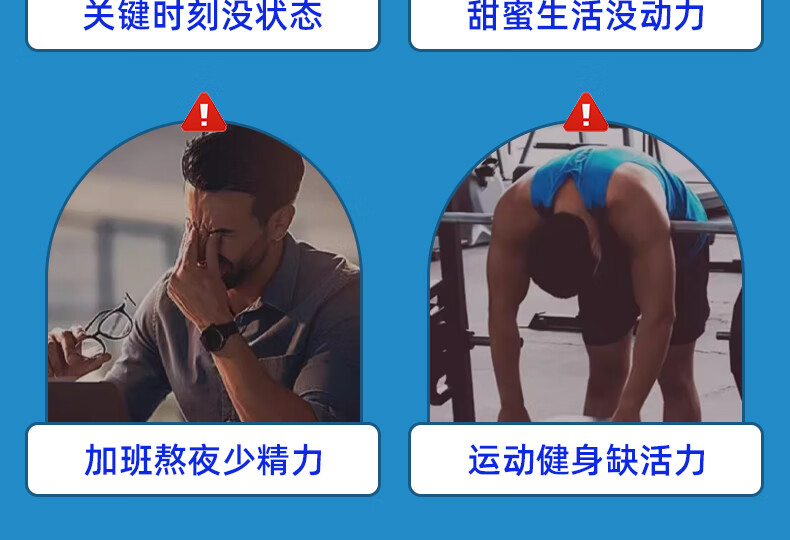 详情-09.jpg