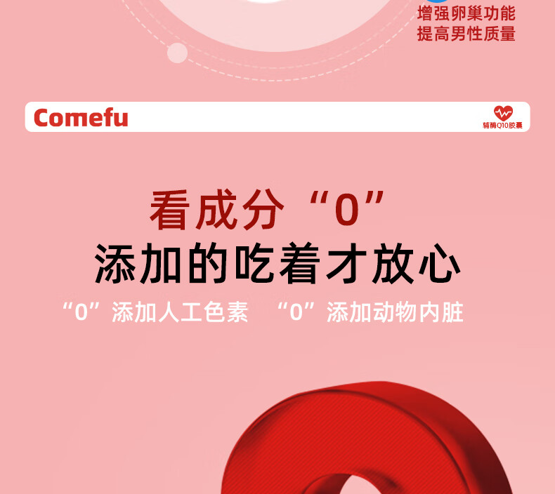 详情-16.jpg