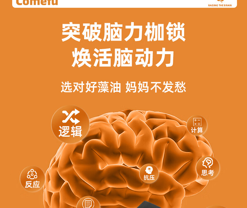 详情-17.jpg