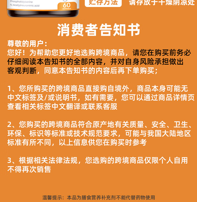 详情-21.jpg