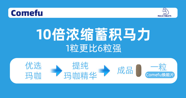 详情-14.jpg