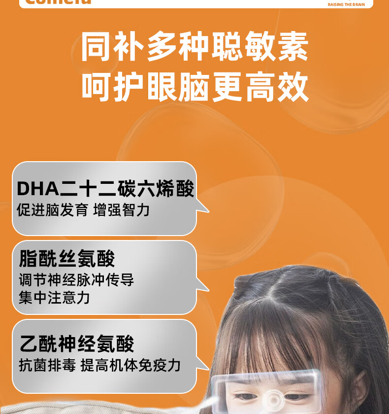 详情-19.jpg