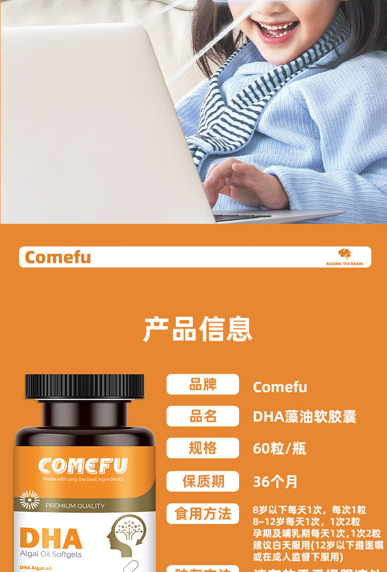 详情-20.jpg