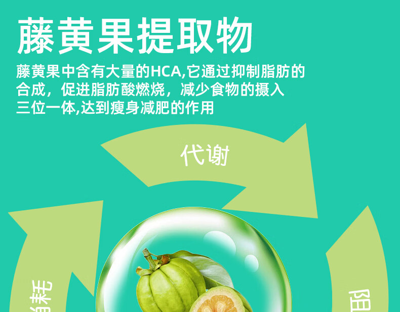 详情-14.jpg