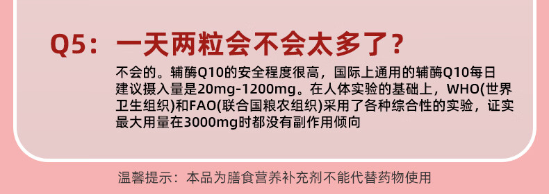 详情-23.jpg