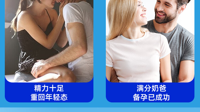 详情-21.jpg