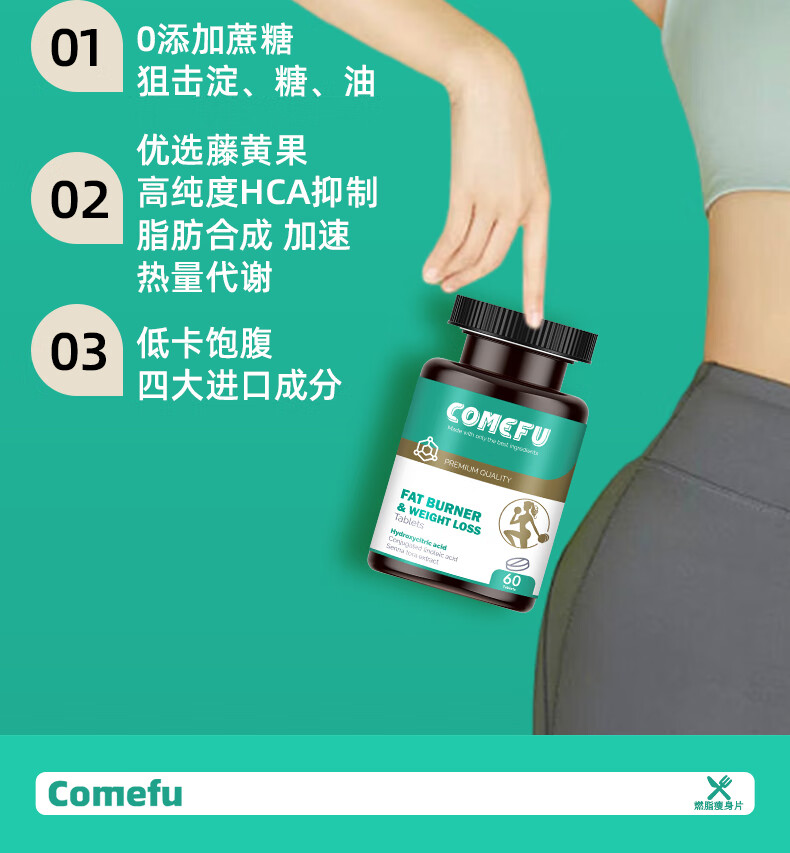 详情-13.jpg