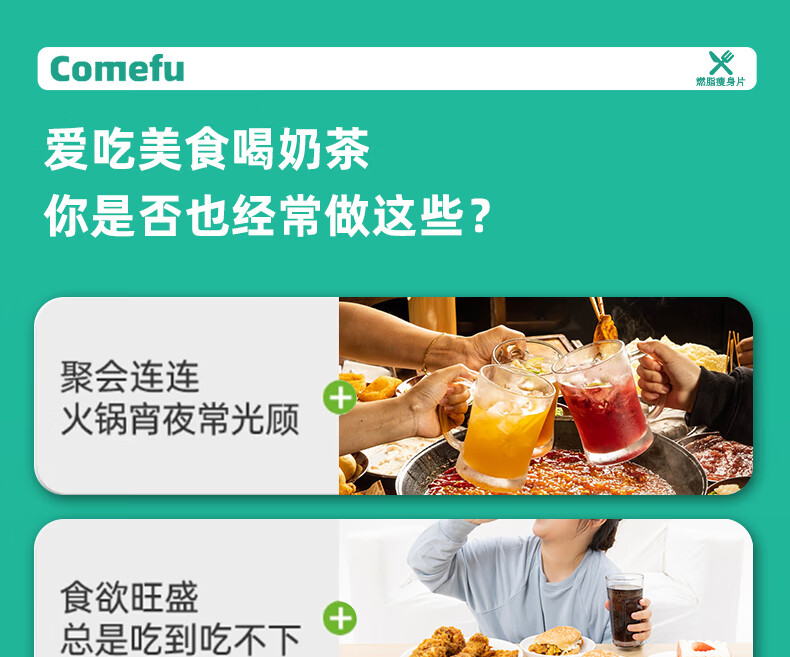 详情-08.jpg