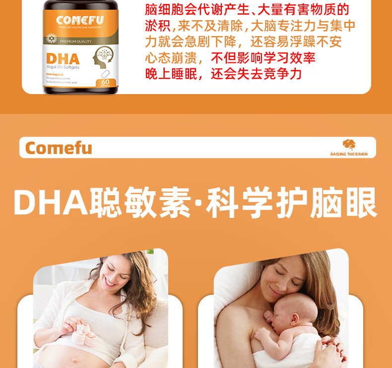 详情-13.jpg