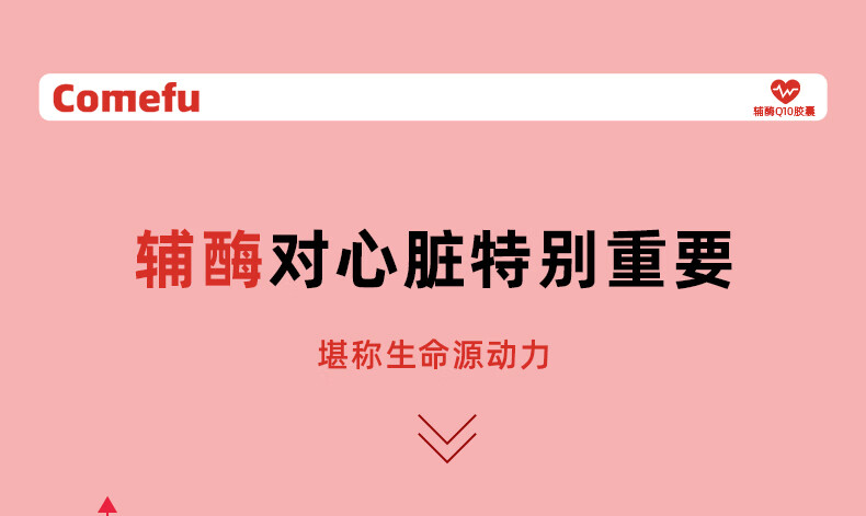 详情-12.jpg