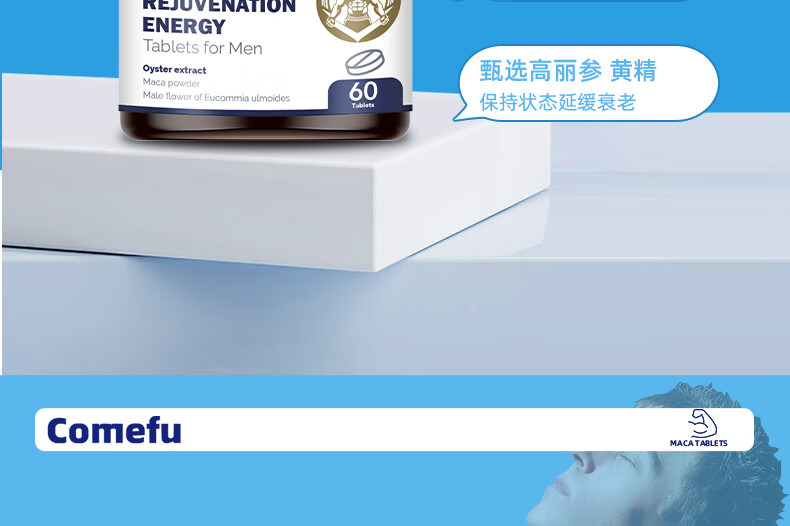详情-17.jpg