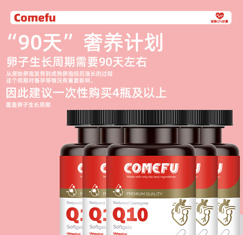 详情-14.jpg