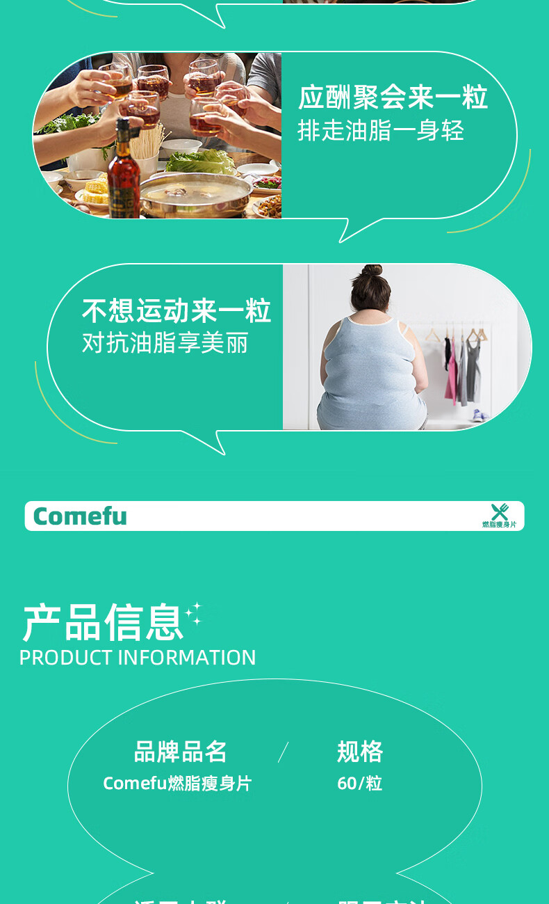 详情-18.jpg