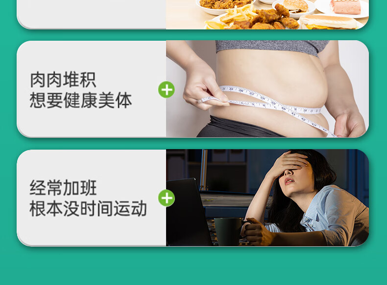 详情-09.jpg
