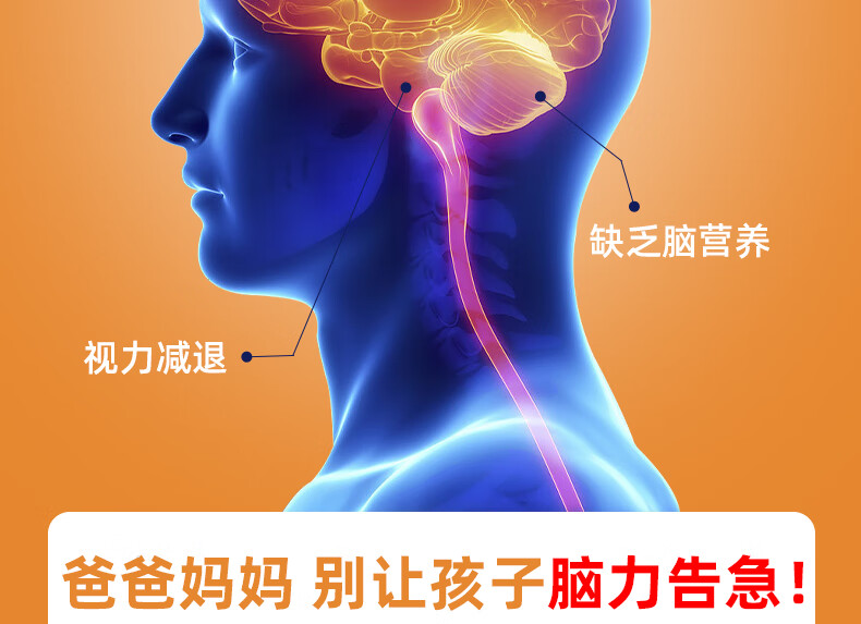详情-11.jpg