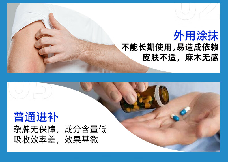 详情-11.jpg